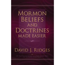 Mormon Beliefs and Doctrines Made Easier Hardcover, Cedar Fort