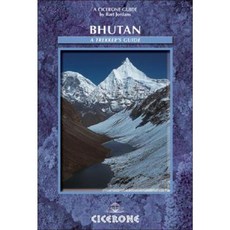 不丹：乙烯基裝訂徒步旅行者指南, 西塞羅出版社