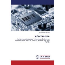 電子商務平裝本, LAP 蘭伯特學術出版社