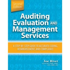 Auditing Evaluation and Management Services: A Step-By-Step Guide to Accurate Coding Reimbursement and Compliance Paperback, Hcpro Inc.