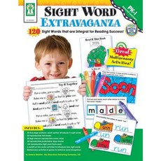 Sight Word Extravaganza!: 120 Sight Words That Are Integral for Reading Success! Paperback, Key Education