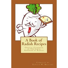 蘿蔔食譜書：蘿蔔忠誠王國的官方食譜平裝本, Createspace獨立發布平台