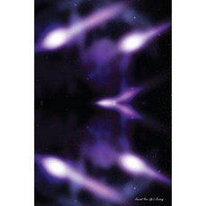 Journal Your Life's Journey: Comet Outer Space Lined Journal 6 X 9 100 Pages Paperback, Createspace Independent Publishing Platform