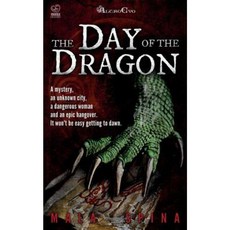 The Day of the Dragon: The Old City Paperback, Createspace Independent Publishing Platform