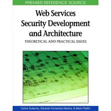 Web 服務安全開發與體系結構：理論與實務問題精裝本, 資訊科學參考