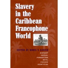 Slavery in the Caribbean Francophone World Hardcover, University of Georgia Press
