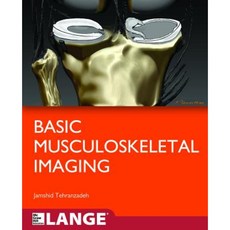 Basic Musculoskeletal Imaging Paperback, McGraw-Hill Education / Medical