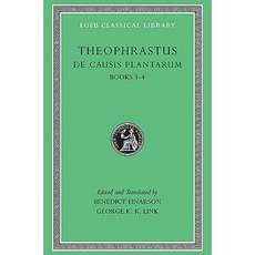 de Causis Plantarum Volume II: Books 3-4 Hardcover, Harvard University Press