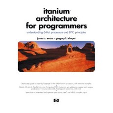 程式設計師的安騰架構：了解 64 位元處理器和 EPIC 原理平裝本, 普倫蒂斯·霍爾