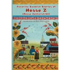 Favorite Swedish Stories of "Hasse Z" Paperback, Penfield Books