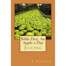 聖經飲食一天一蘋果：榨汁平裝本, Createspace獨立發布平台