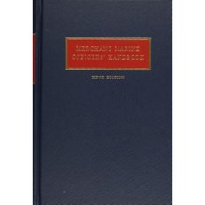 商船高級船員手冊精裝本, 康乃爾海事出版社