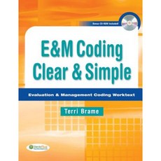 E&m Coding Clear & Simple: Evaluation & Management Coding Worktext Paperback, F. A. Davis Company