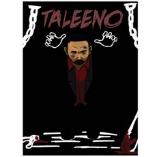 塔里諾：第一本阿勒格尼平裝本, Createspace獨立發布平台