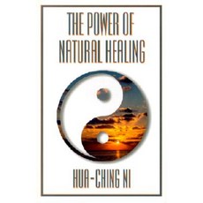 The Power of Natural Healing Paperback, Seven Star Communications