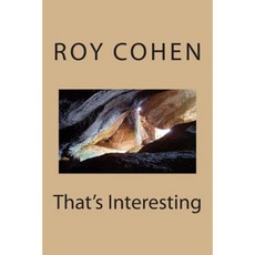 That's Interesting Paperback, Createspace