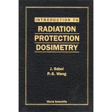 輻射防護簡介 DOS 精裝, 世界科學出版公司