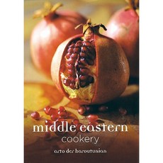 Middle Eastern Cookery Paperback, Grub Street