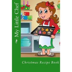 我的小廚師：聖誕節食譜書平裝本, Createspace獨立發布平台