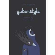Yukonstyle Paperback, Playwrights Canada Press