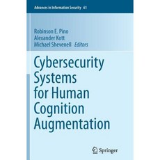 用於人類認知增強的網路安全系統平裝本, 施普林格