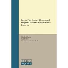 二十一世紀的宗教神學：回顧與未來展望平裝本, 布里爾/羅多皮