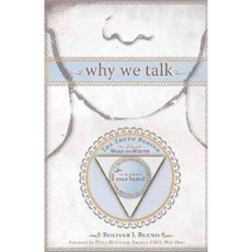Why We Talk: The Truth Behind Word-Of-Mouth: 7 Reasons Why Your Customers Will--Or Will Not--Talk about Your Brand Hardcover, Creative Crayon