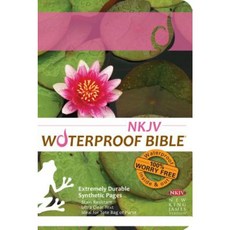 Waterproof Bible-NKJV-Lilypad Vinyl-bound, Bardin & Marsee Pub