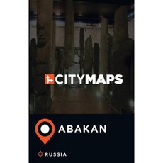 俄羅斯阿巴坎城市地圖平裝本, Createspace獨立發布平台