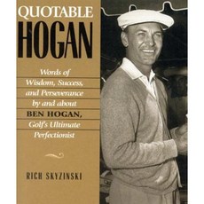 Quotable Hogan Hardcover, Taylor Trade Publishing