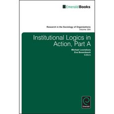 行動中的製度邏輯精裝本, 翡翠集團出版