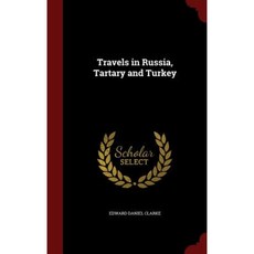 俄羅斯韃靼和土耳其遊記精裝, 安地出版社