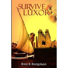 生存盧克索平裝本, 先鋒出版社