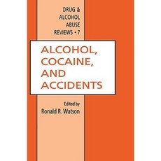 酒精可卡因與事故精裝本, 人文出版社