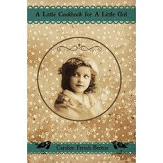 給小女孩的小食譜平裝本, Createspace獨立發布平台