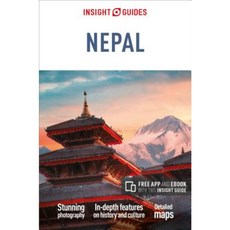 Insight Guides Nepal Paperback