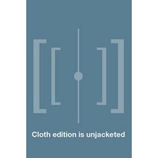 Henryk Grossman and the Recovery of Marxism Hardcover, University of Illinois Press