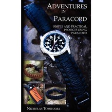 傘繩歷險記：生存手鍊、手錶、鑰匙圈及更多平裝本, 萊維夢想