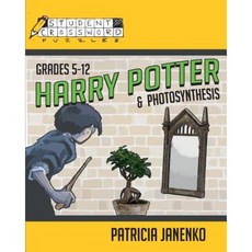 Harry Potter and Photosynthesis: And Other Student Crossword Puzzles Paperback, Createspace Independent Publishing Platform