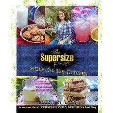 超大型家庭廚房指南平裝本, Createspace獨立發布平台