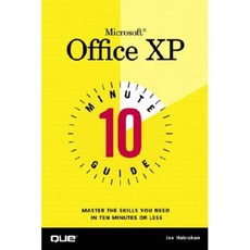 10 Minute Guide to Microsoft Office XP Paperback, Que