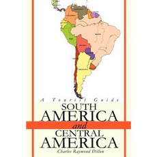 南美洲和中美洲：平裝旅遊指南, 宇宙