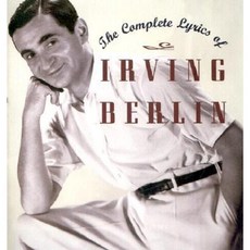 歐文柏林 (Irving Berlin) 歌詞完整精裝版, 克諾夫出版集團