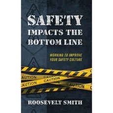 安全影響底線：努力改善您的安全文化精裝本, 郊區出版社