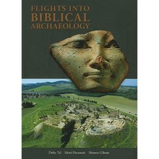 精裝聖經考古學航班, 信天翁