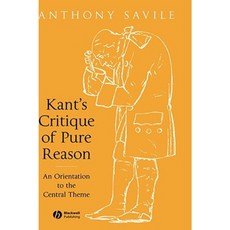 Kants Critique Pure Reason 精裝版, Wiley-Blackwell