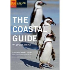 南非沿海指南平裝本, 中水雉