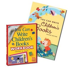 The "You Can Write Children's Books" Bundle Paperback, Writer's Digest Books