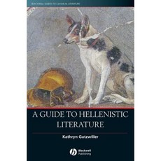 A Guide to Hellenistic Literature 平裝版, Wiley-Blackwell