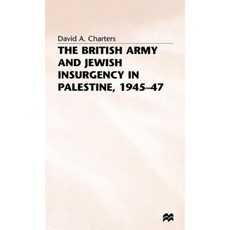 英國軍隊與巴勒斯坦的猶太叛亂 1945-47 精裝本, 帕爾格雷夫·麥克米倫